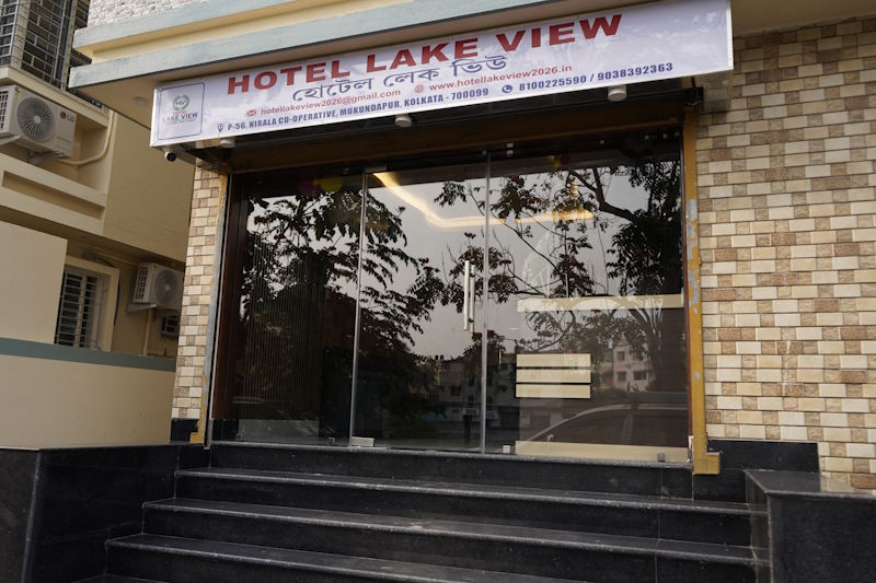 Hotel Lake View Gallery
